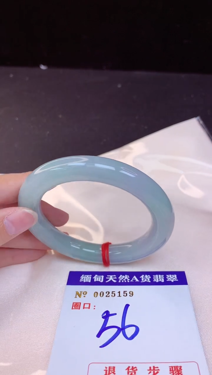 【闪购商品】翡翠手镯未镶嵌56+
