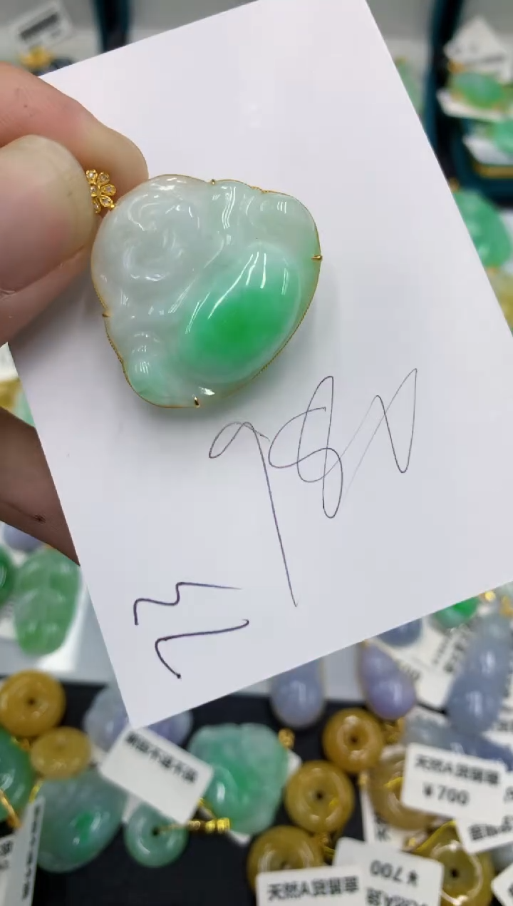 【闪购商品】翡翠颈饰18K金镶嵌号链接111111