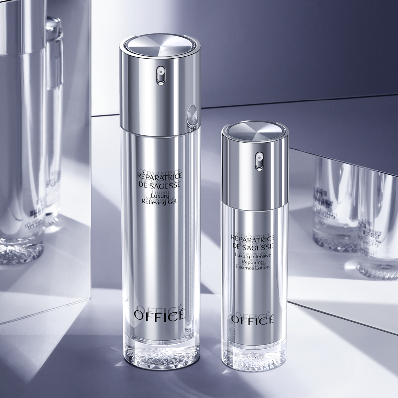 欧菲姿智臻密集修护精华露保湿补水官方正品