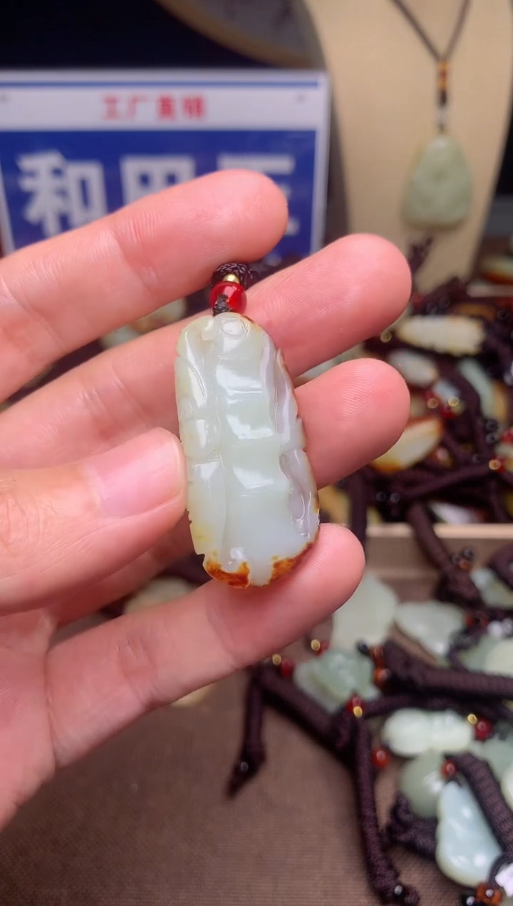 【闪购商品】和田玉未镶嵌颈饰1