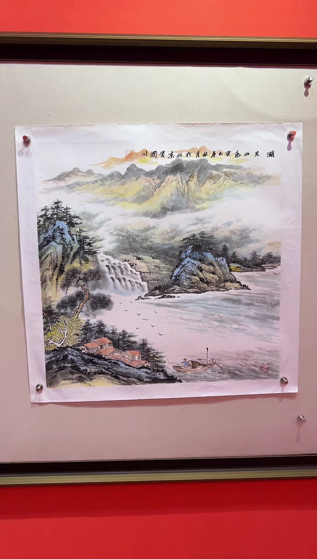 【闪购商品】绘画贺润川- 4平尺-国画作品 红