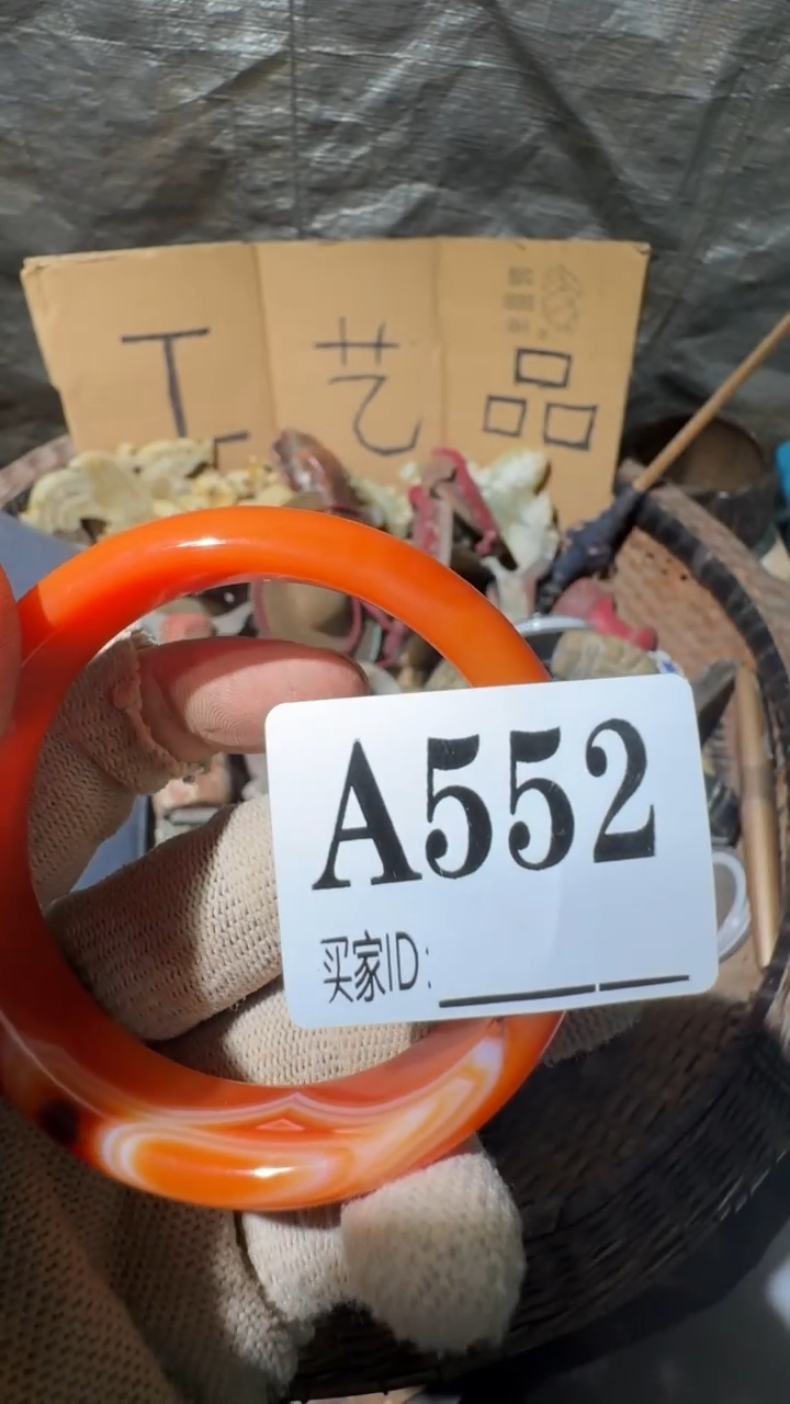 且**吟佳合创意屋专属链接