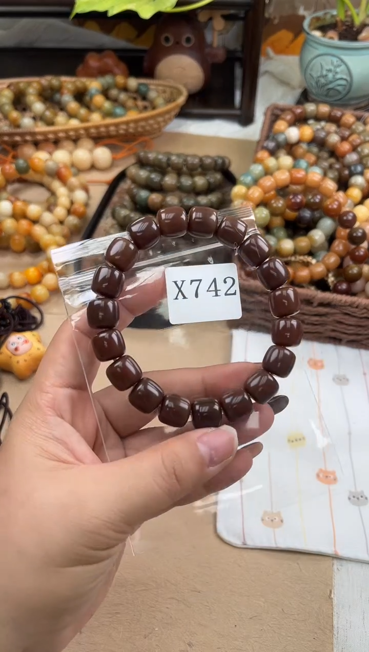 手串菩提根/象牙果7*x742 卡13 水磨软糖