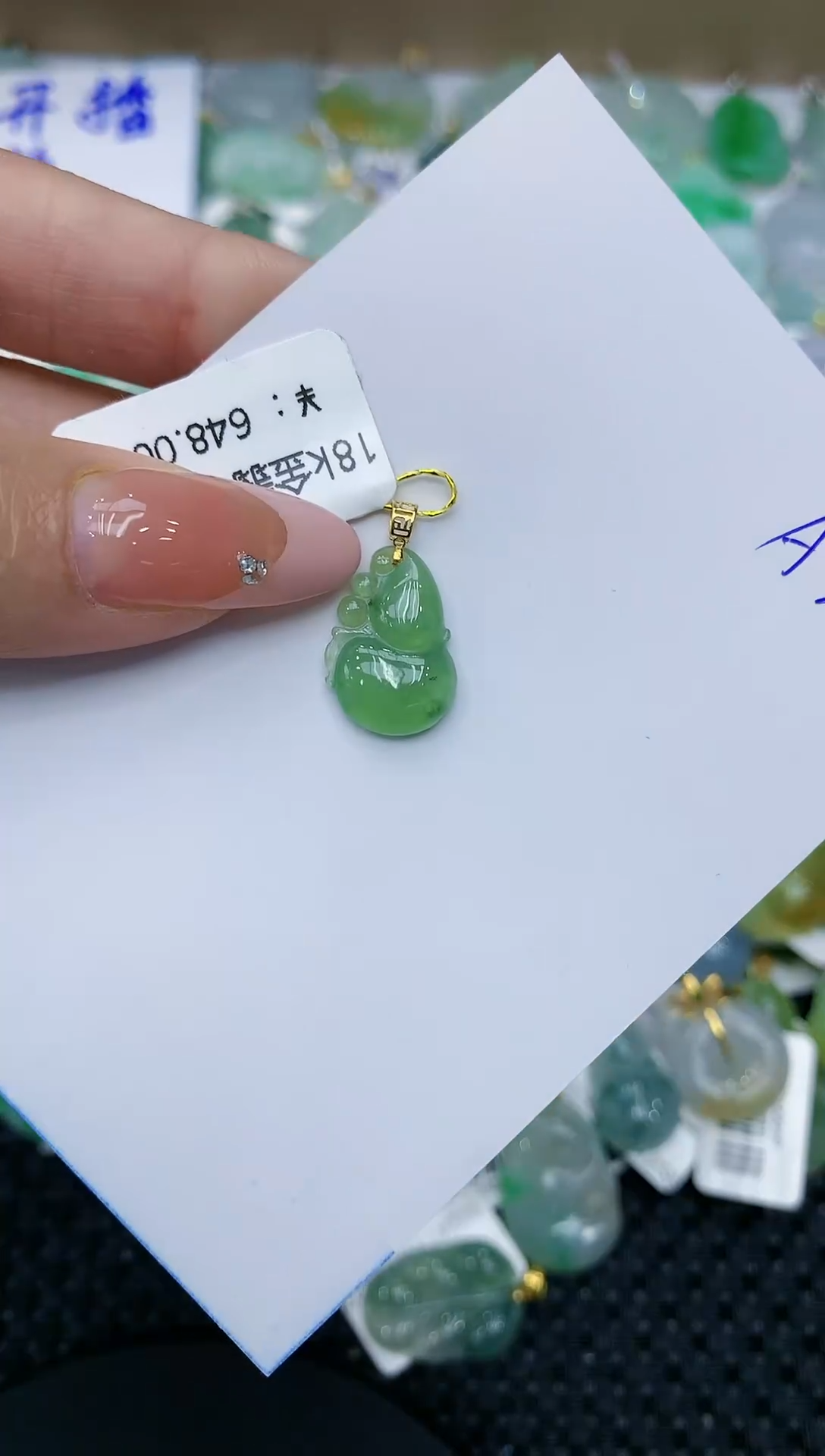 【闪购商品】翡翠颈饰18K金镶嵌111111111