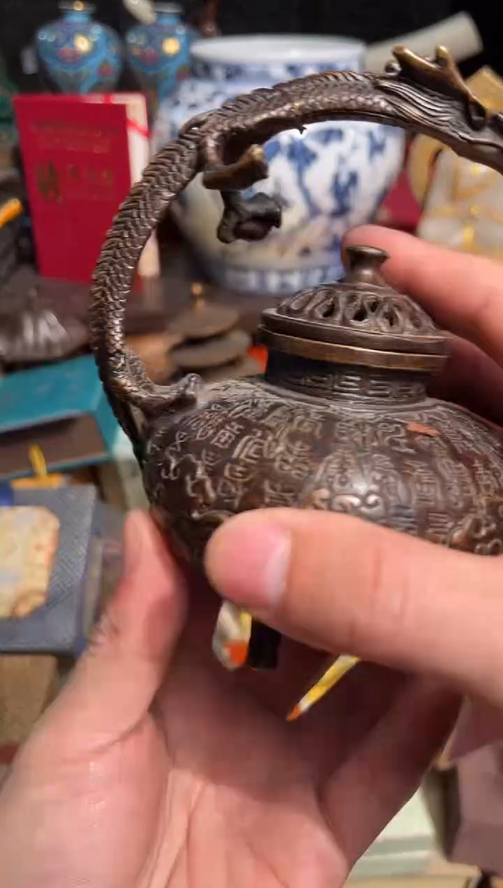 【闪购商品】章章章章章章章章1