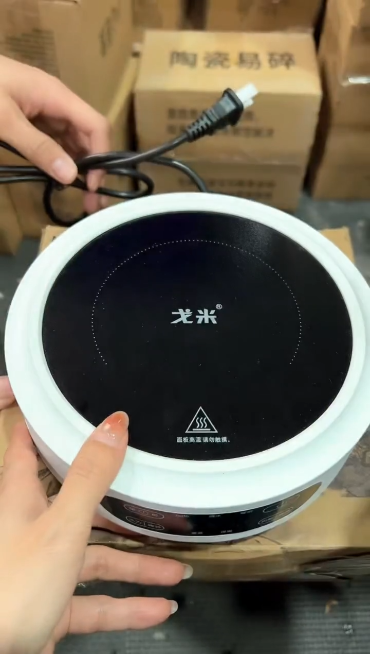 【闪购商品】瓷片@@@@@@@@@@MC005