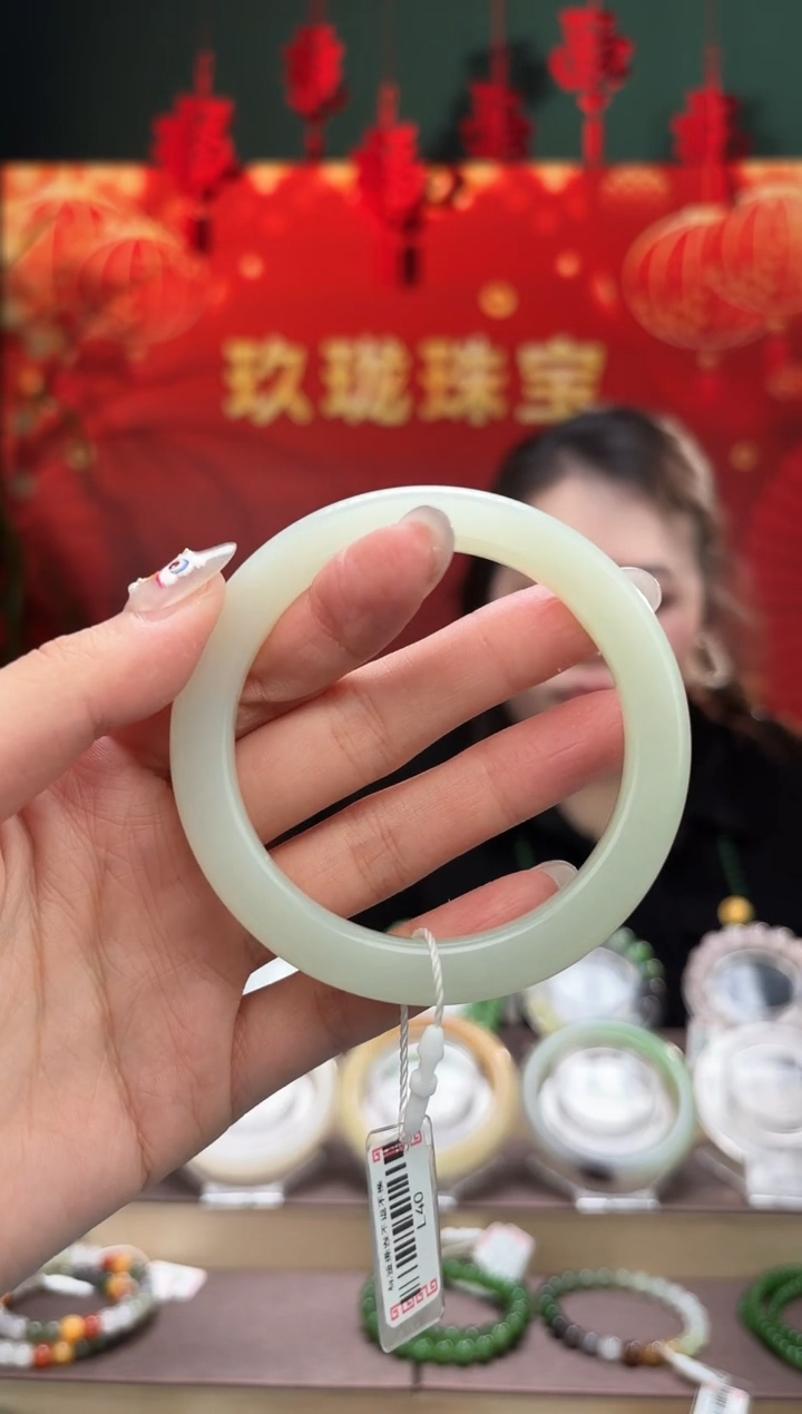 【闪购商品】和田玉手镯未镶嵌58+手镯