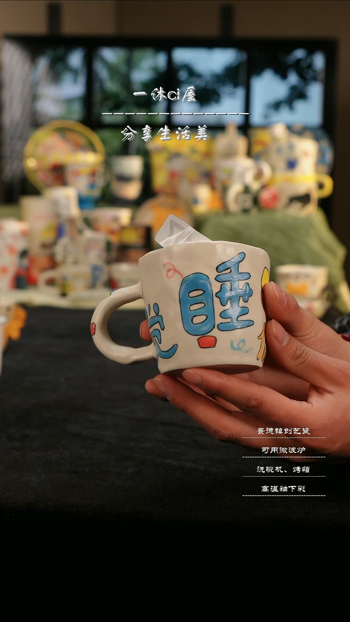 【闪购商品】摆件亲工手绘陶瓷-睡个好觉