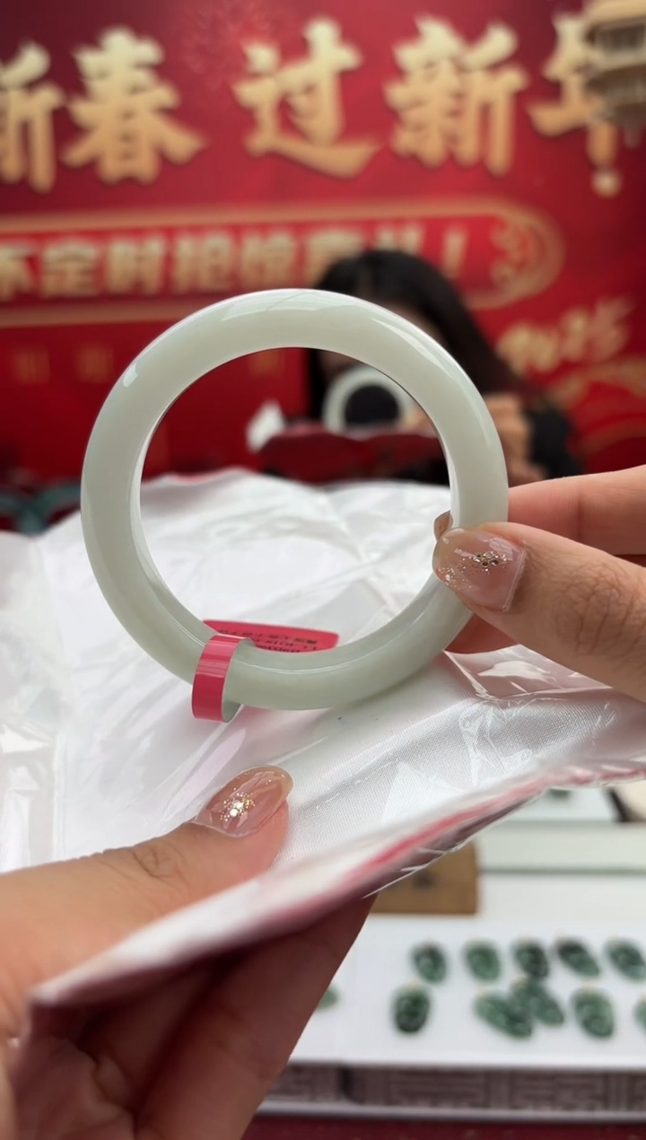 【闪购商品】翡翠手镯未镶嵌16手镯