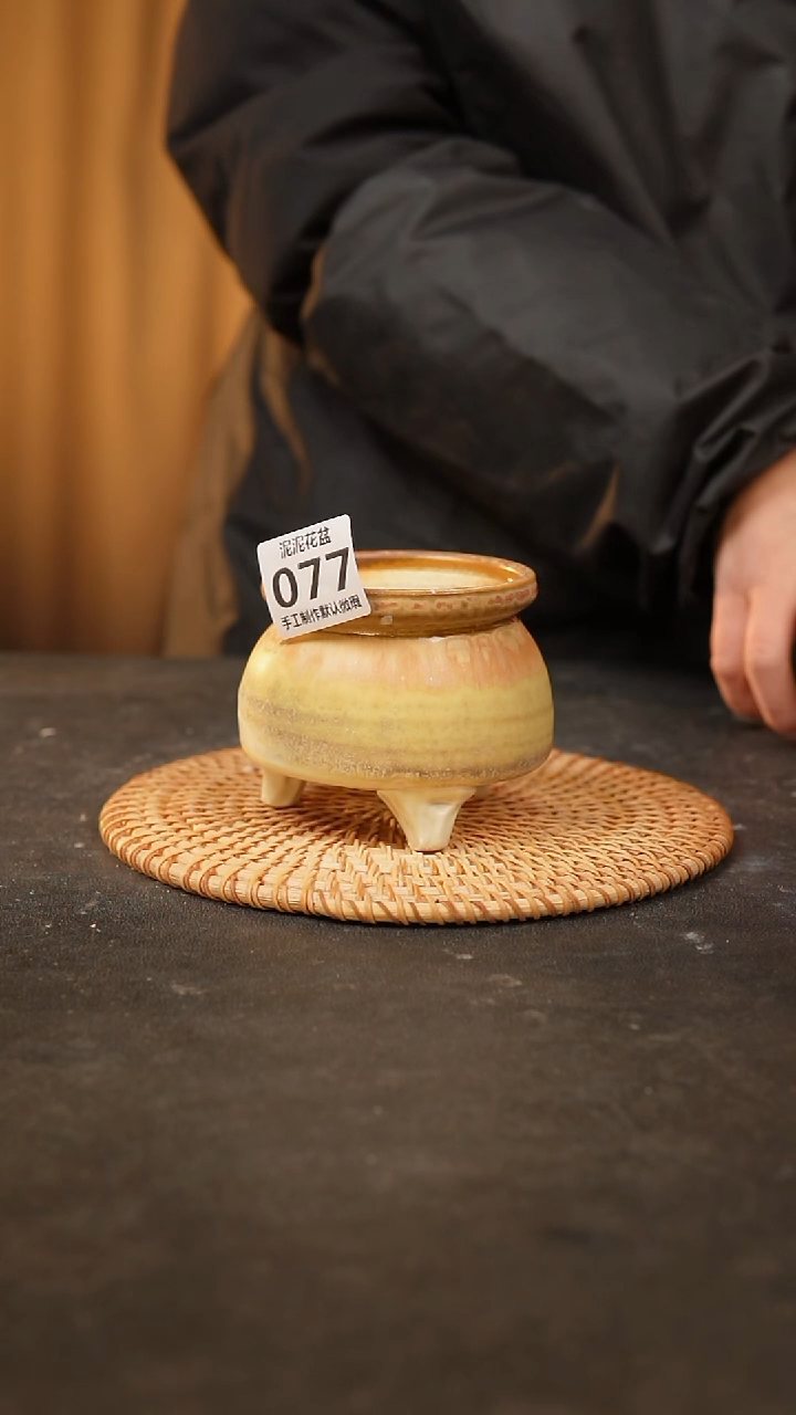 【闪购商品】瓷片077泥泥手工花盆