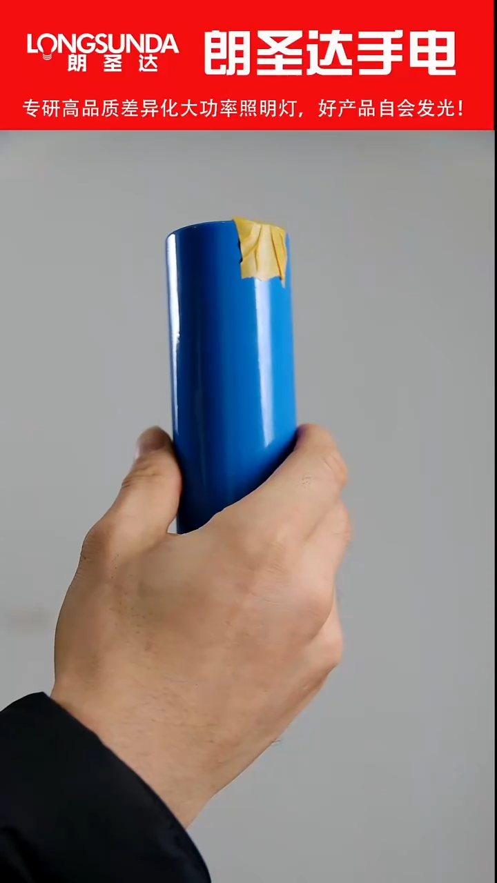 泽*46120，99米的电池全新福利价不退不换亏米出