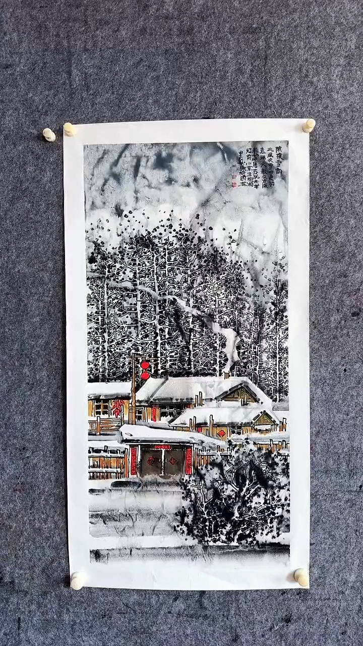 【闪购商品】国画4平尺手绘字画国画