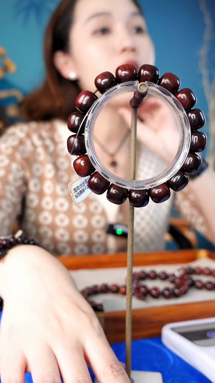 【闪购商品】木本降真香红降花梨公1213手串23.5g