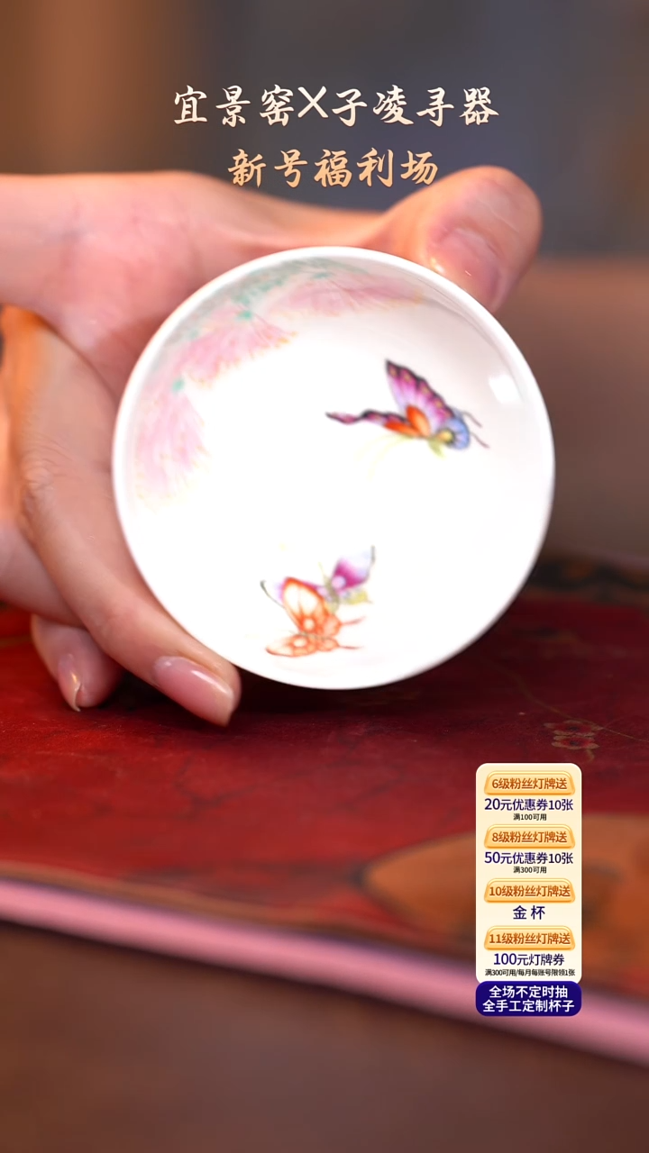 茶杯紫砂【宜景窑珍珠白系列】杯子