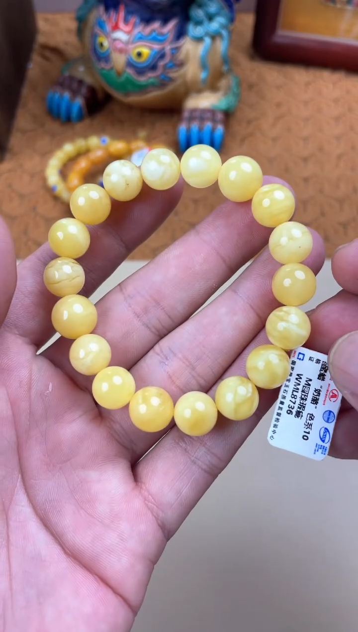 裸石蜜蜡未镶嵌WML8736瑕疵发一件