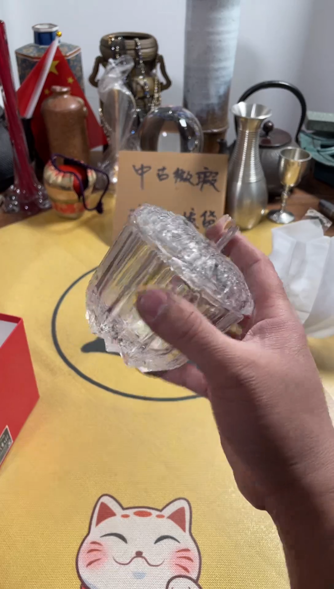 【闪购商品】088中古商品默认微霞