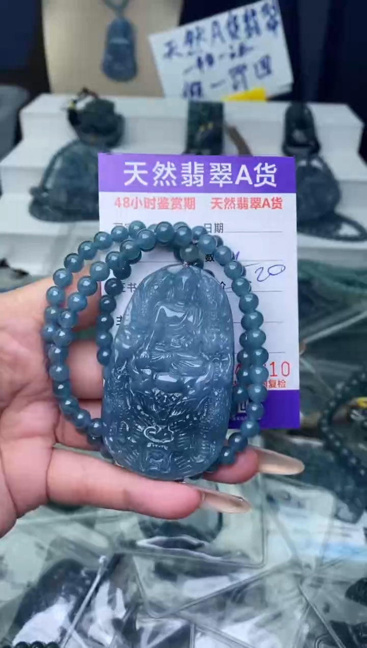 【闪购商品】翡翠颈饰未镶嵌········