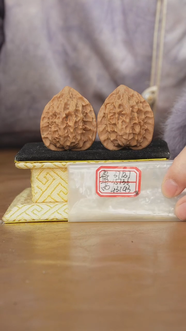 把件文玩核桃非嫁接官帽有虫眼