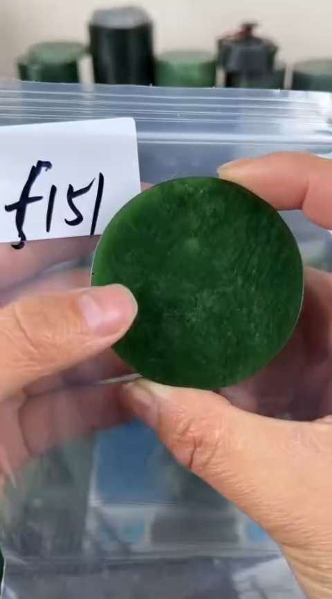 【闪购商品】和田玉珠宝半成品未镶嵌镯心