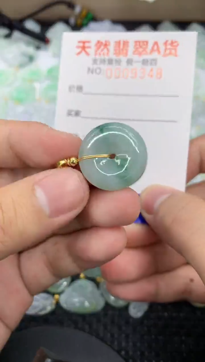 【闪购商品】翡翠颈饰未镶嵌73544514787907