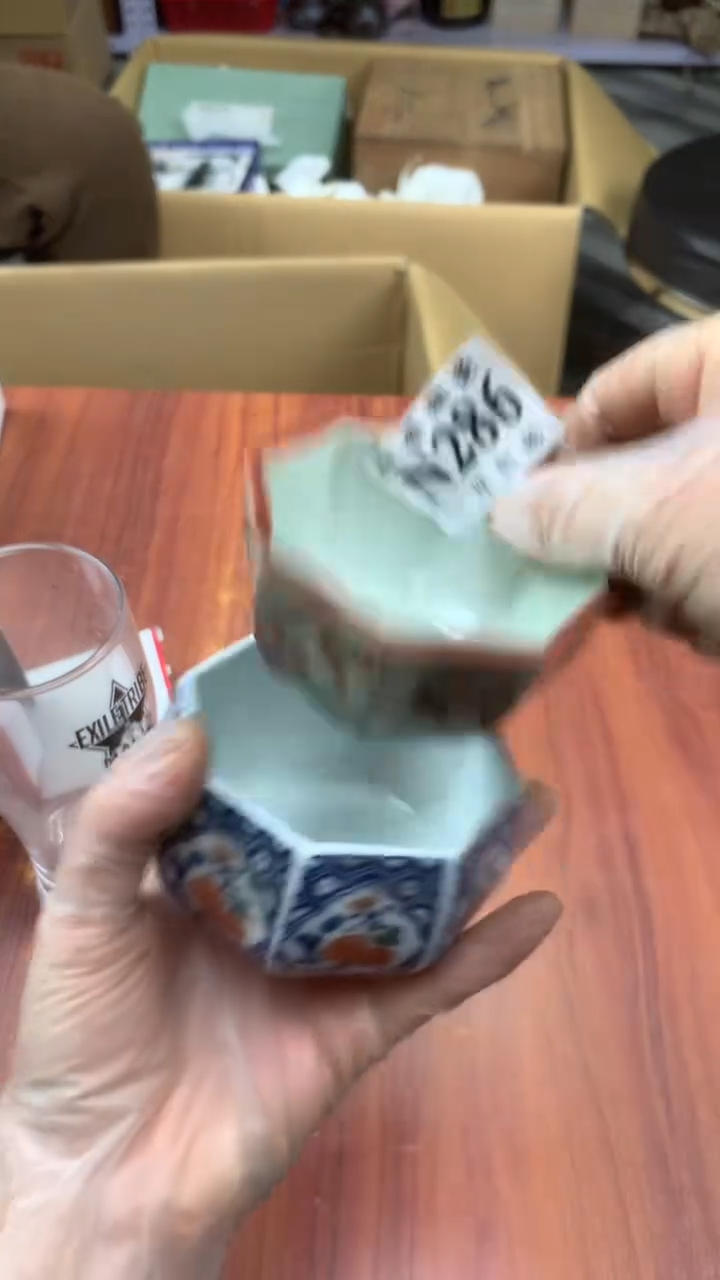 瓷片薇**i校长家杂项籈选3