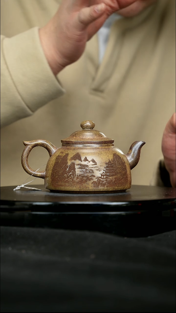 【闪购商品】宜兴原矿高端紫砂82