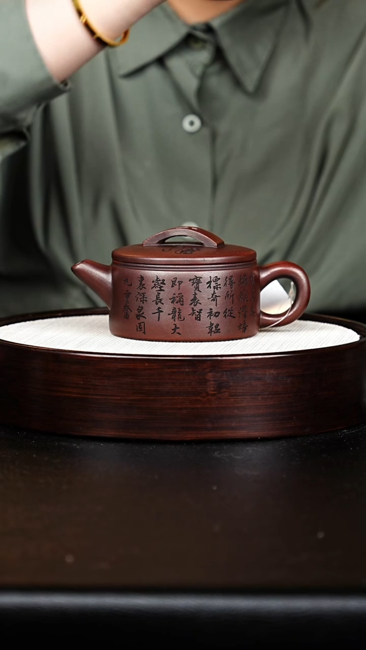 茶壶紫砂汉瓦 铁血红砂