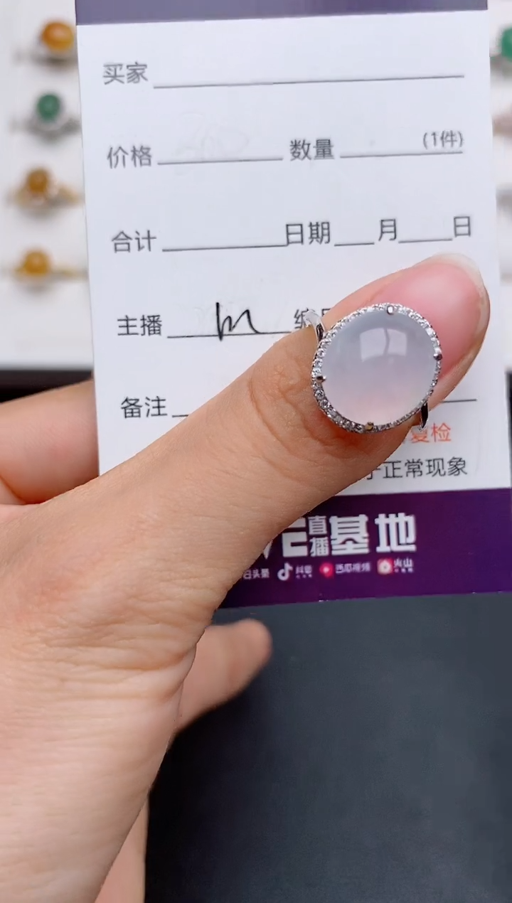 翡翠戒指银S925镶嵌....
