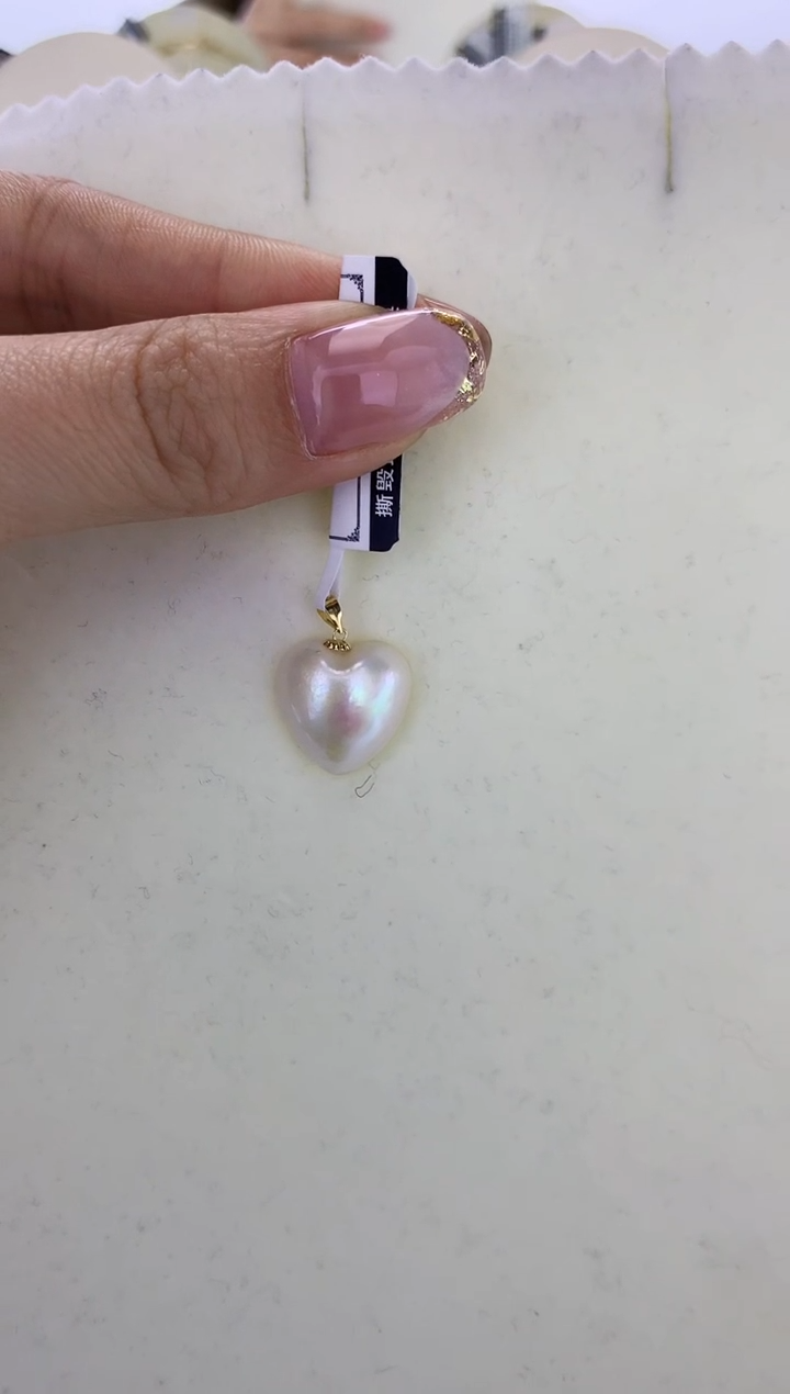 18K金镶嵌DA拼合珍珠（马贝珠）梁**哇    DZ001DK 爱心吊坠