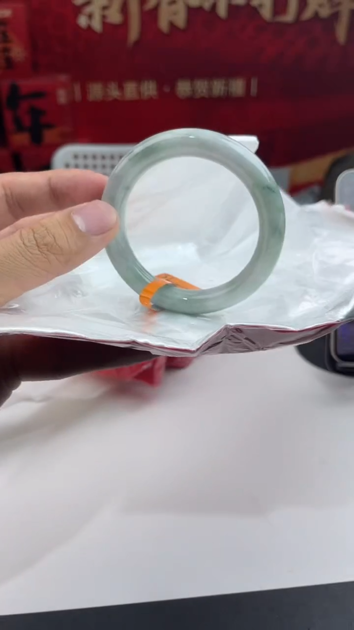 【闪购商品】翡翠手镯未镶嵌13翡翠手镯（微瑕）