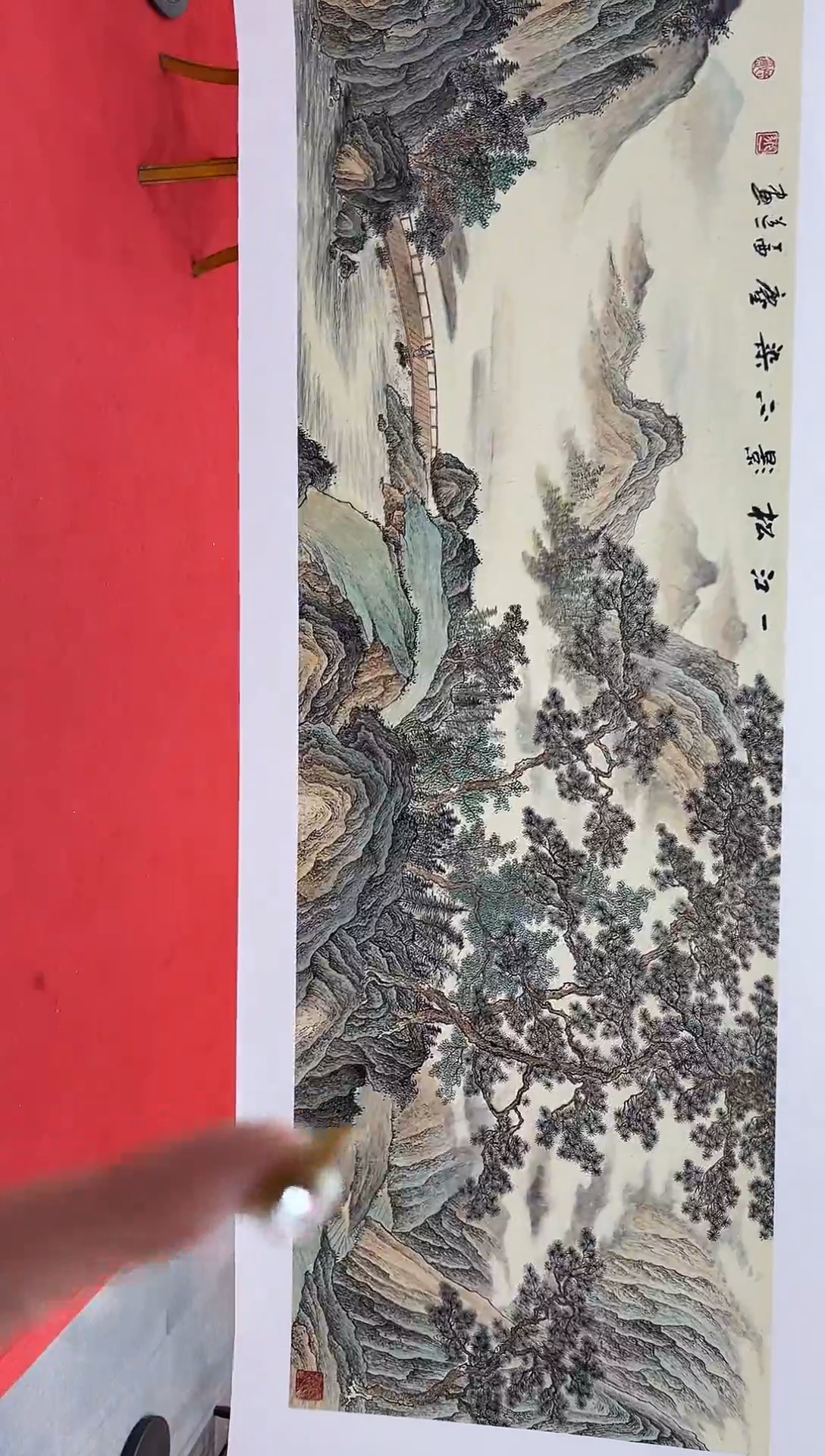 【闪购商品】国画道一老师亲笔绘画作品A96