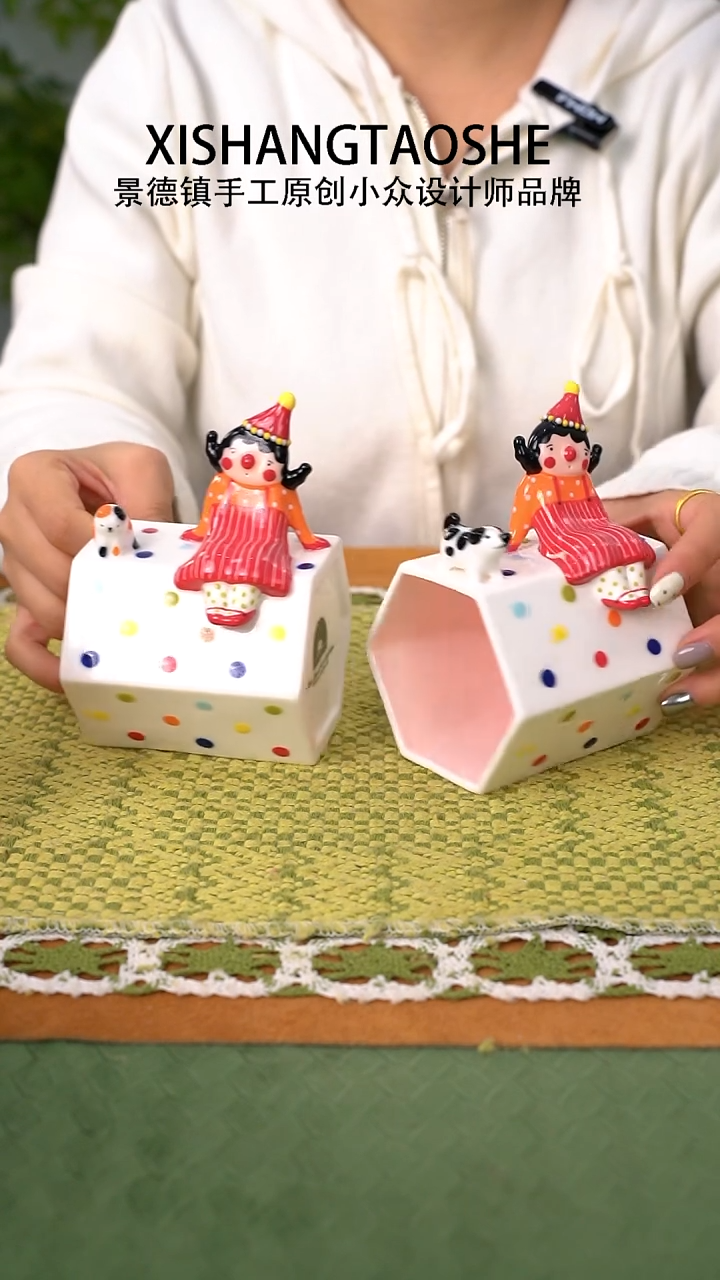 【闪购商品】.喜上陶社小梦杯子