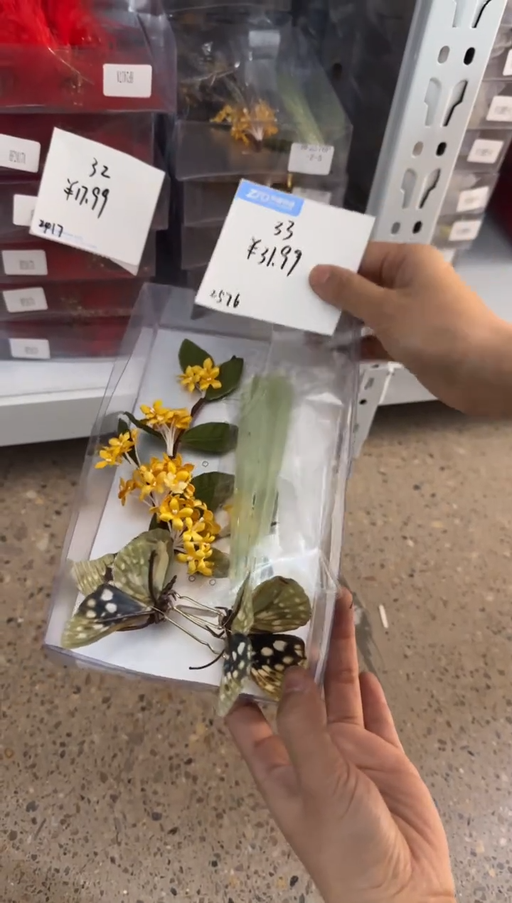 合金布艺头饰二十九33