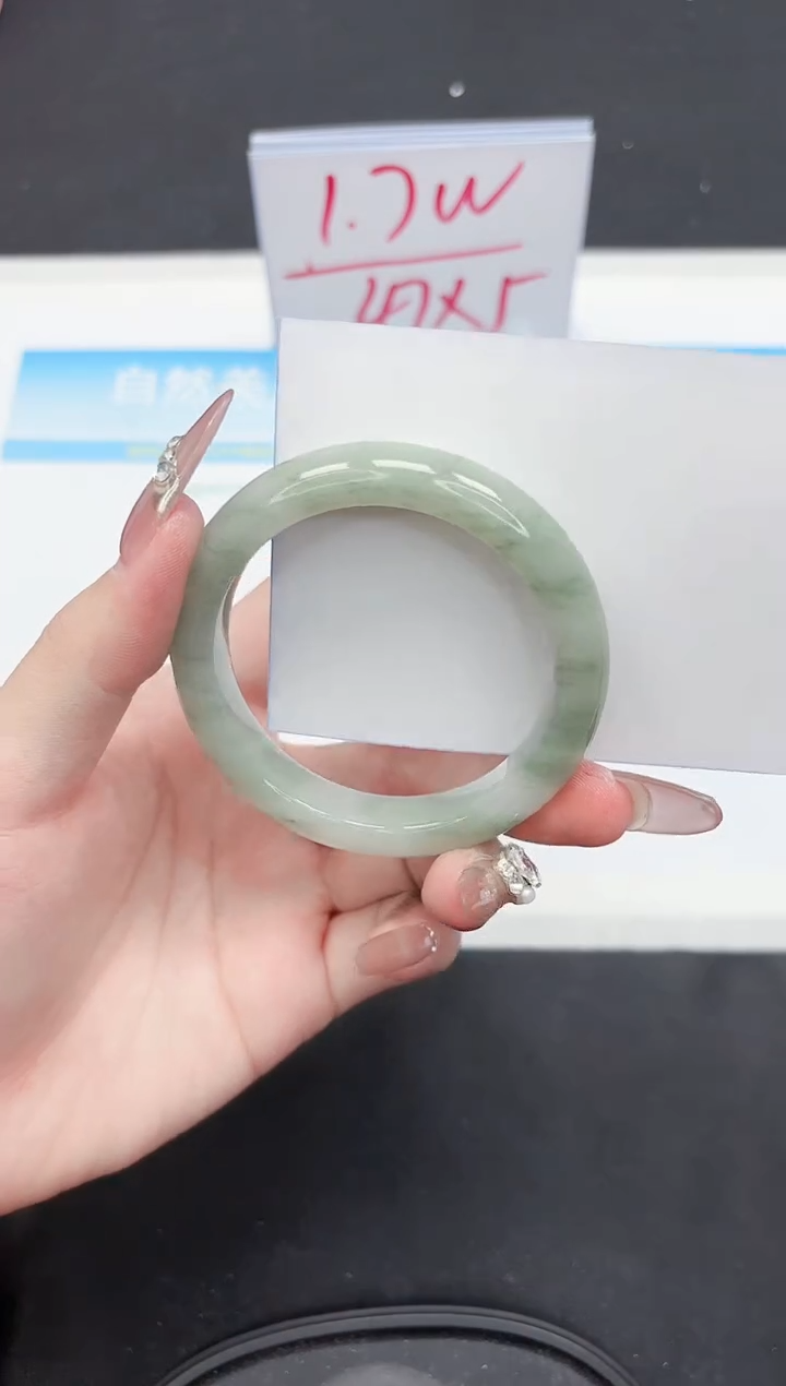 【闪购商品】石英质玉手镯未镶嵌267-51.4