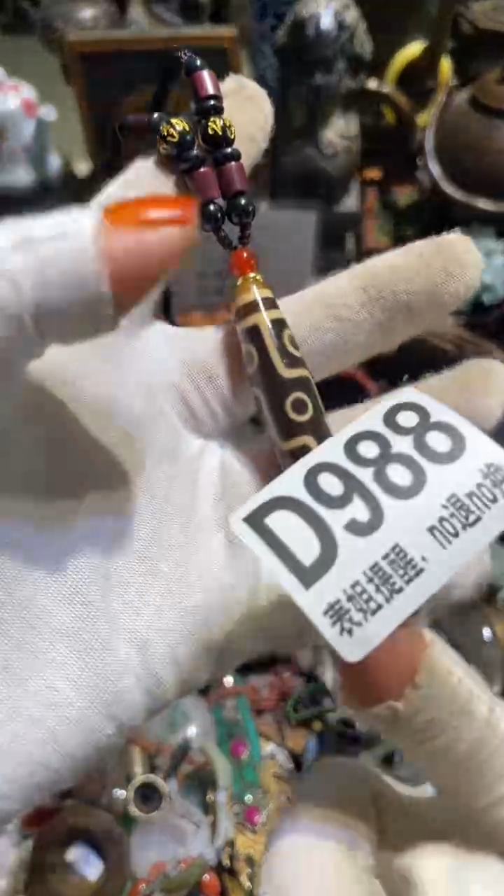 陶瓷艳*表姐直播所见所得