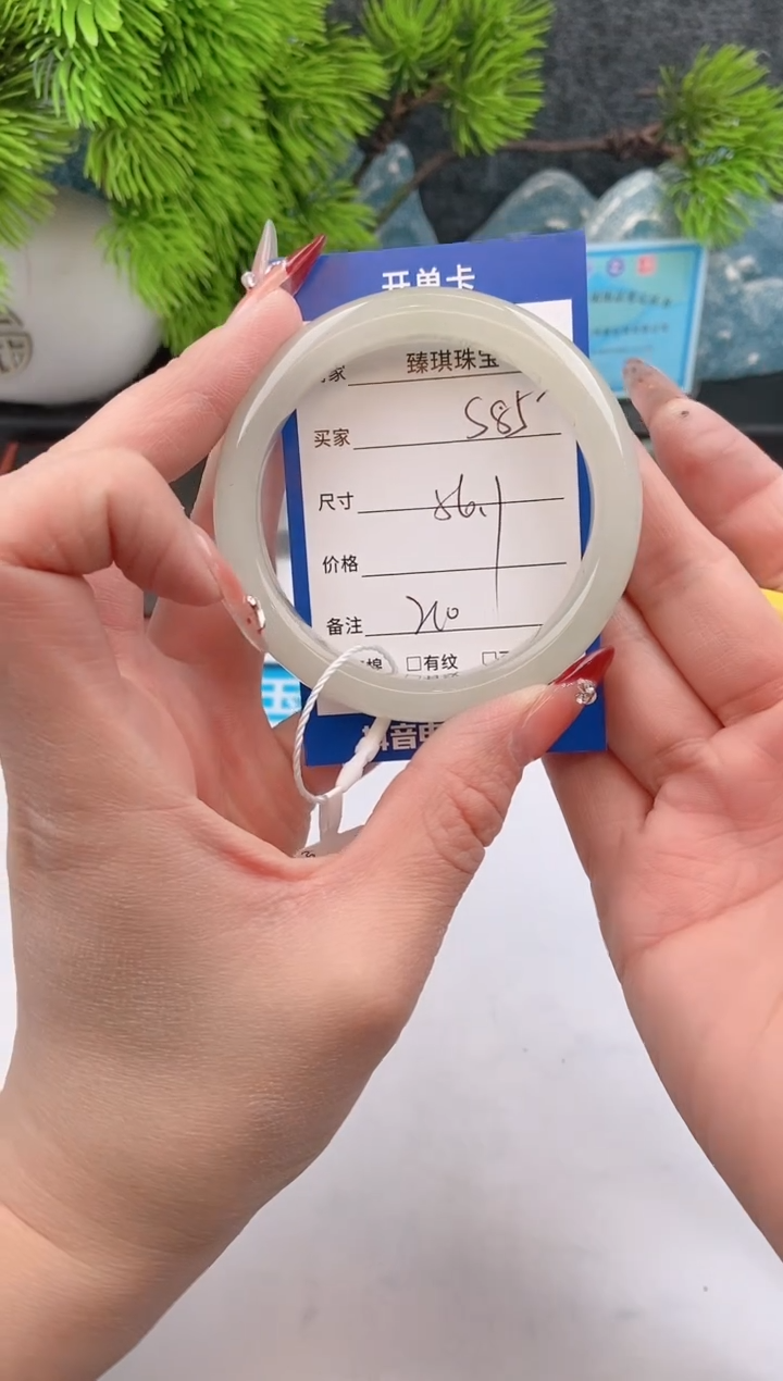 【闪购商品】石英质玉手镯未镶嵌s85东陵玉微色差