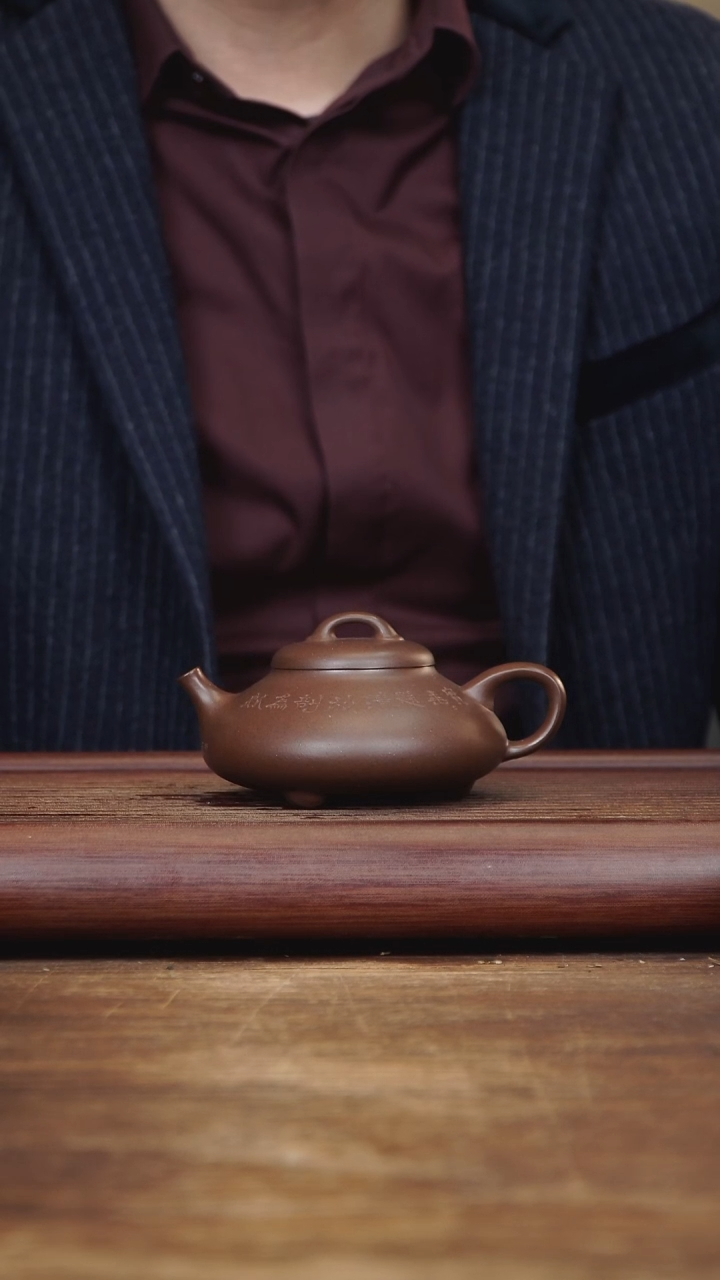 【闪购商品】紫砂茶壶180ml 隐瓢  老紫泥