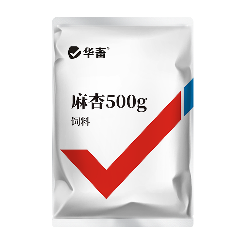 【500g】麻杏饲料添加剂 兽用猪牛羊鸡鸭鹅养殖呼吸畜禽通用S