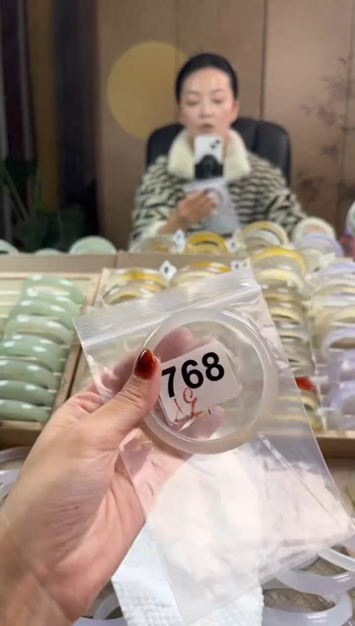 手镯玛瑙/玉髓未镶嵌768