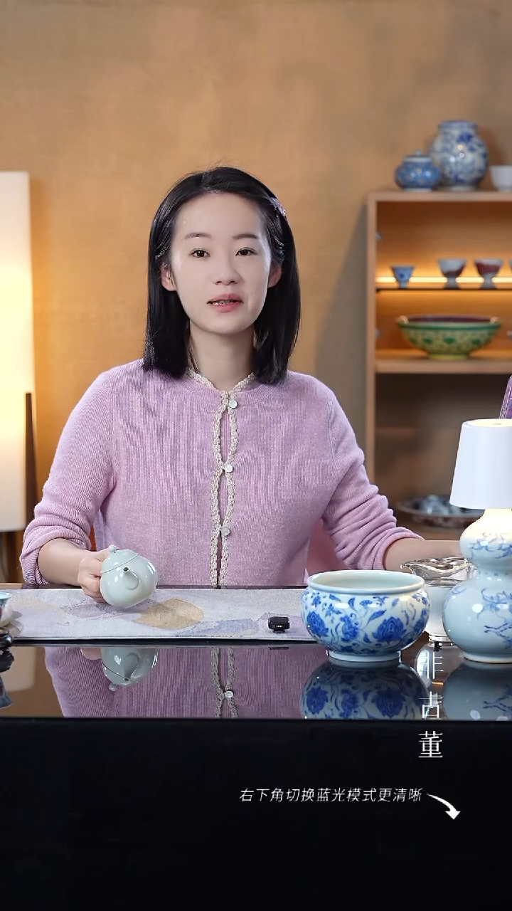 小瓷江江严选好物 福利款  默认微瑕