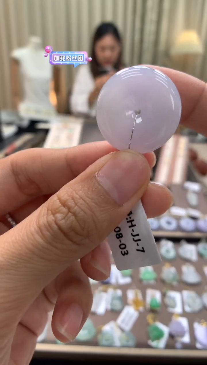 翡翠未镶嵌颈饰平安扣 