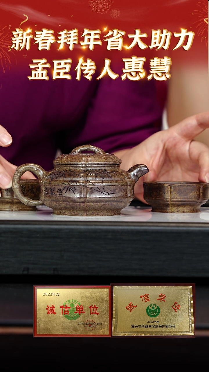 【闪购商品】紫砂茶壶134 惠慧老师专场  古青段柴烧