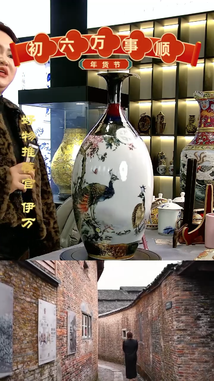 【闪购商品】摆件10522/景德镇陶瓷作品摆件