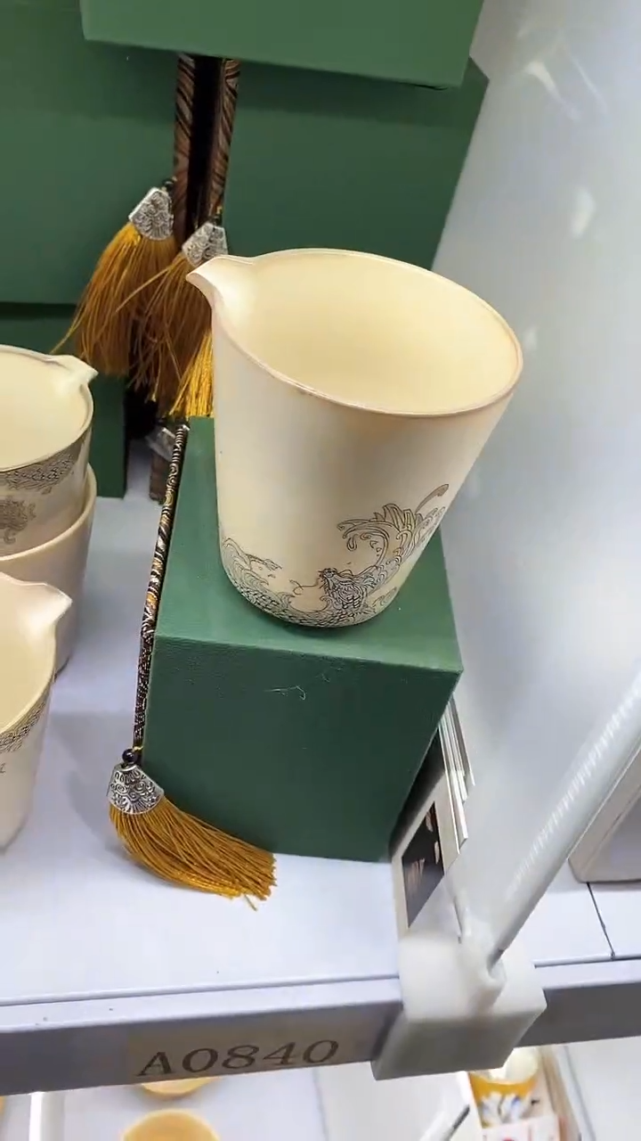 【闪购商品】瓷片陶瓷茶器孤品A0840