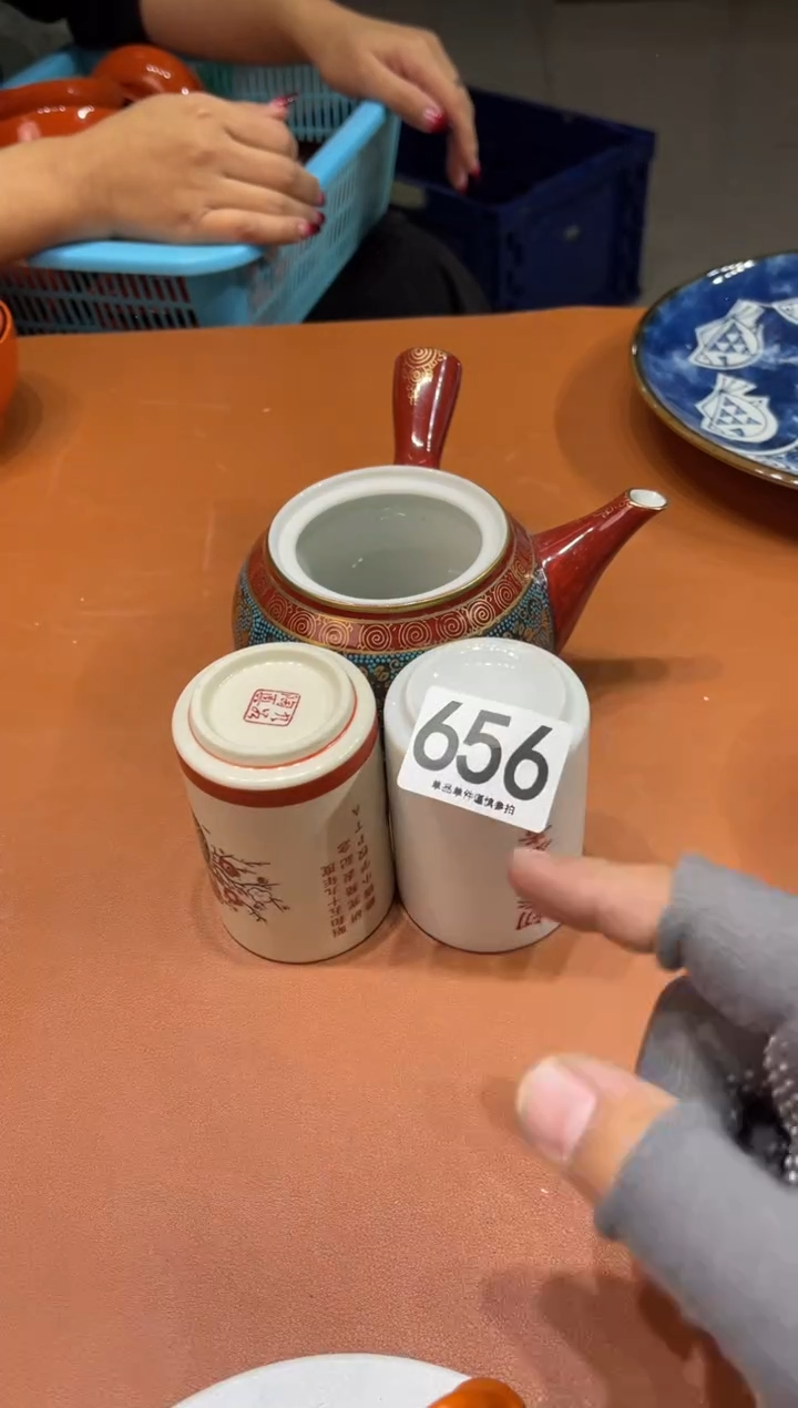 好***猫656     茶道零配    