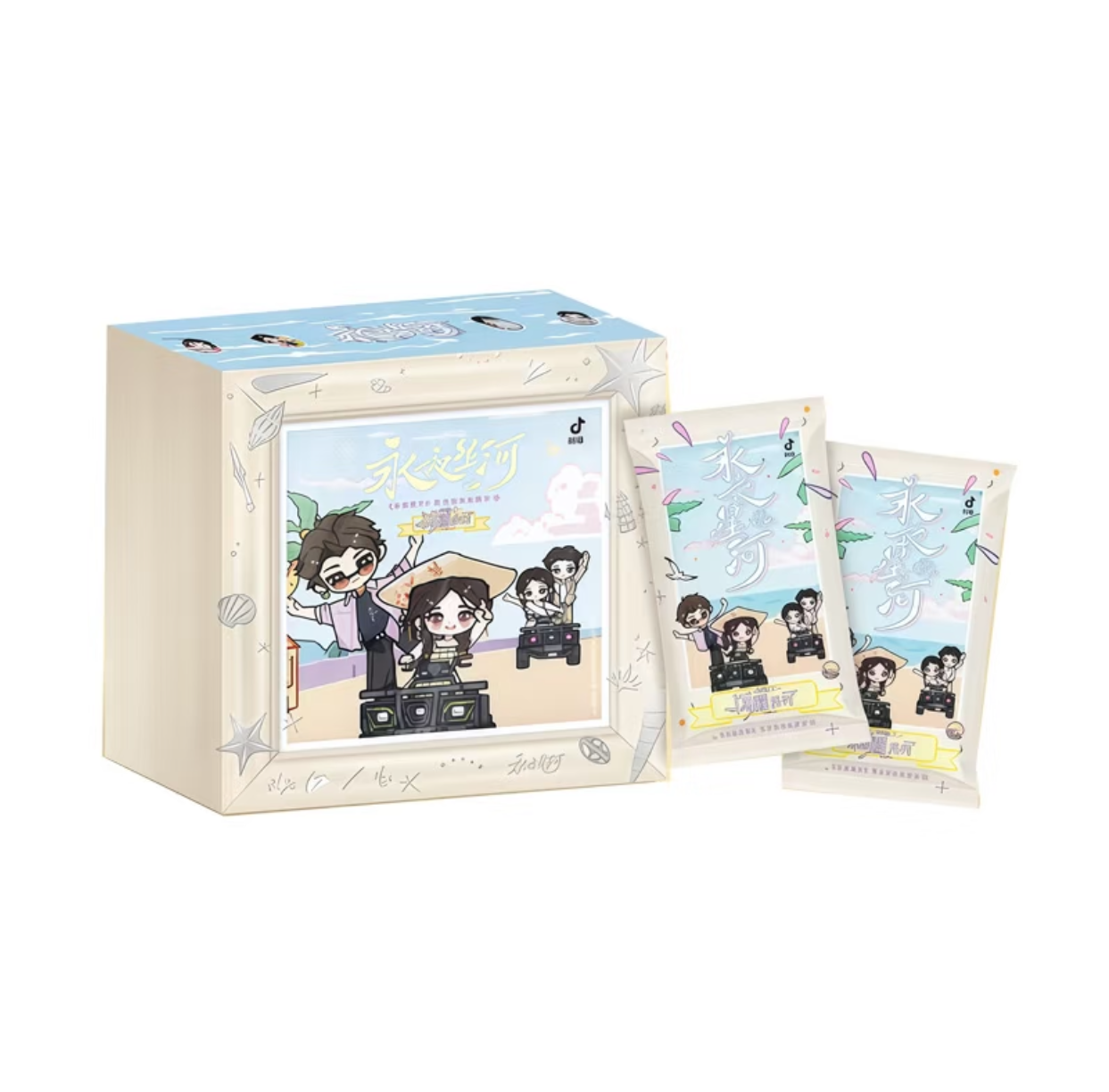 【幸运车车】永夜星河 官方实体收藏卡第二弹 闪耀系列 卷卷