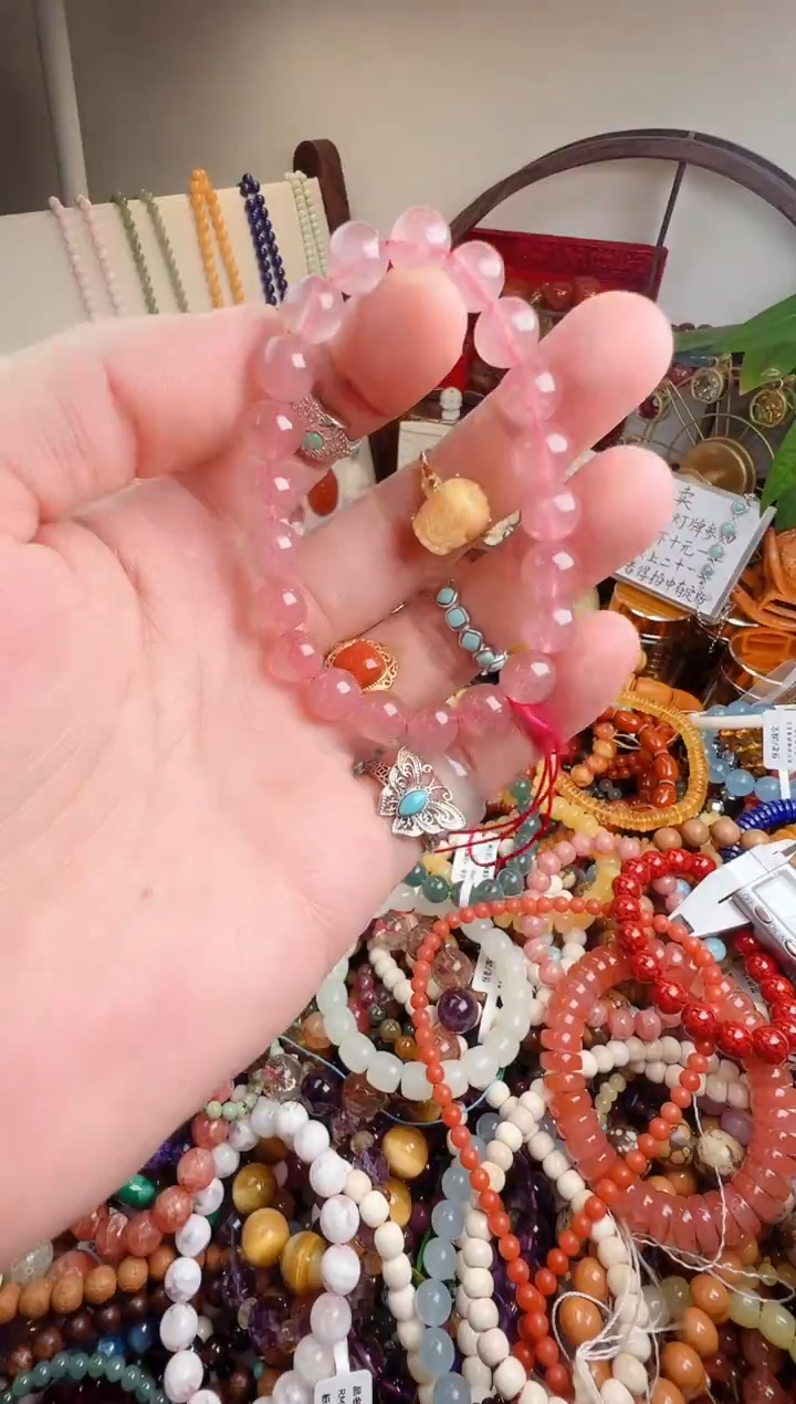 未镶嵌手链水晶穷****?一物一件）000163