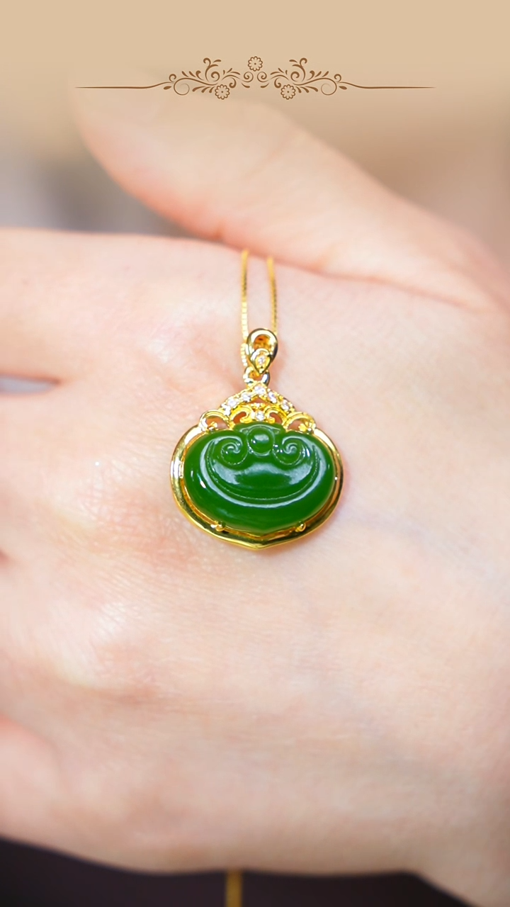 【闪购商品】和田玉吊坠18K金镶嵌如意（不带链）