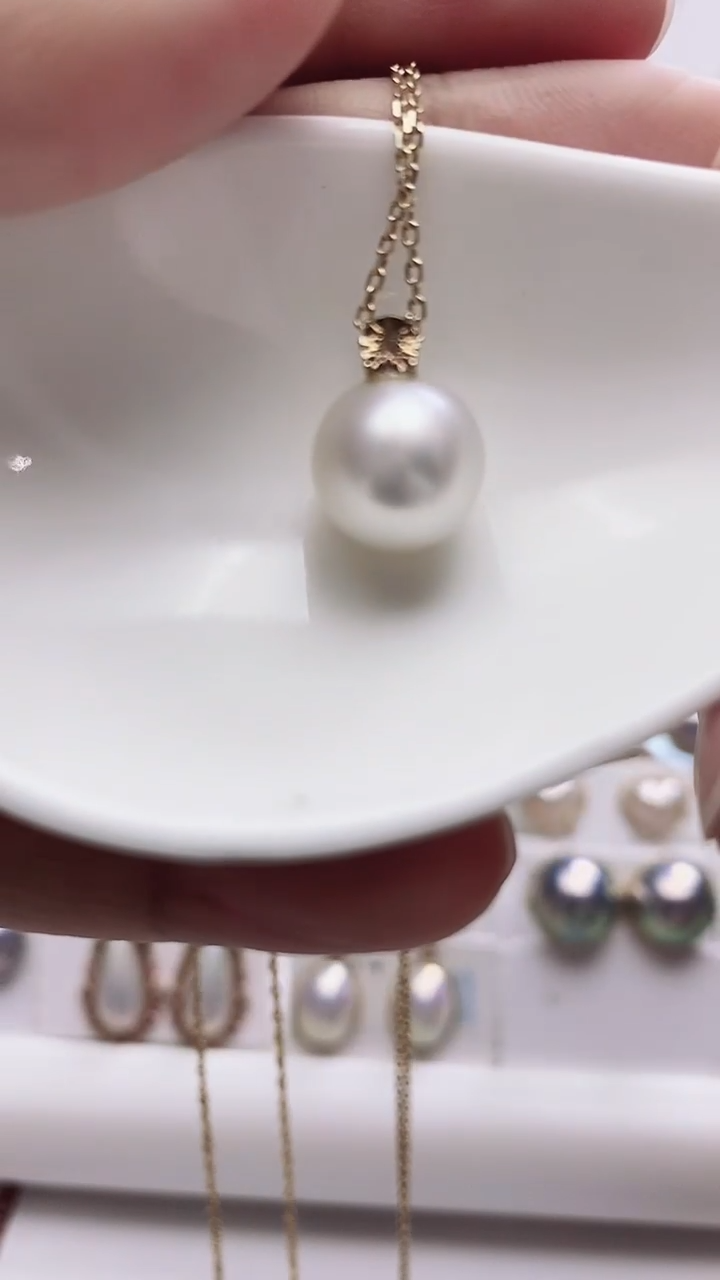 【闪购商品】海水珍珠颈饰18K金镶嵌澳白珍珠吊坠