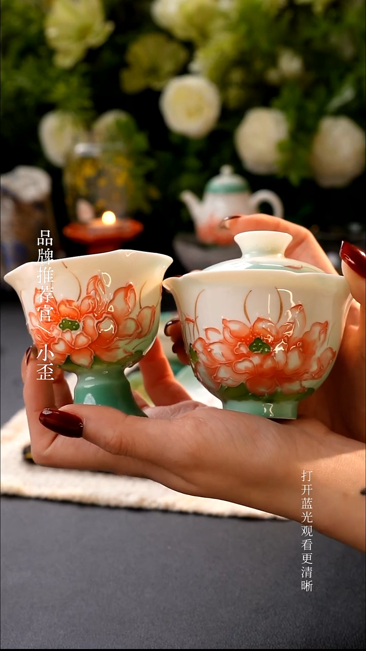 错版盖碗哈哈哈哈哈哈哈哈哈